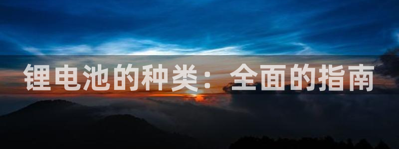 尊龙官网下载